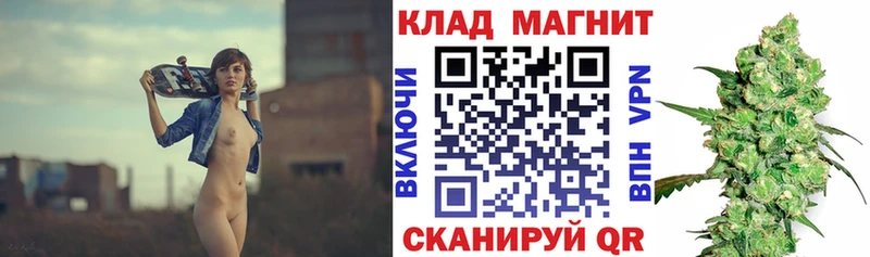 МЕТАДОН Барабинск