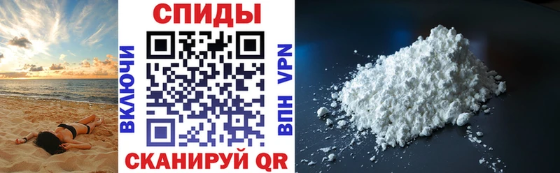 продажа наркотиков  ссылка на мегу маркетплейс  Амфетамин 97%  Барабинск 
