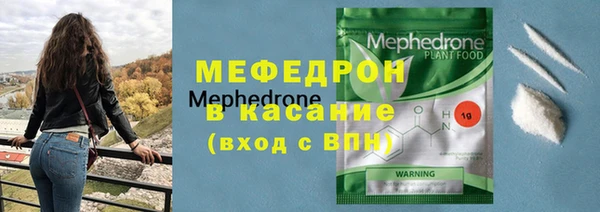 кокаин VHQ Армянск