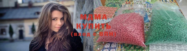 2c-b Аркадак