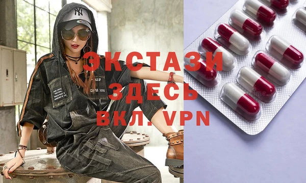 2c-b Аркадак