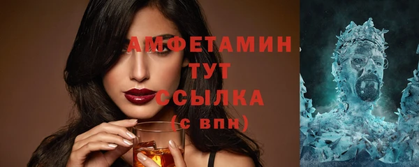 кокаин премиум Алзамай