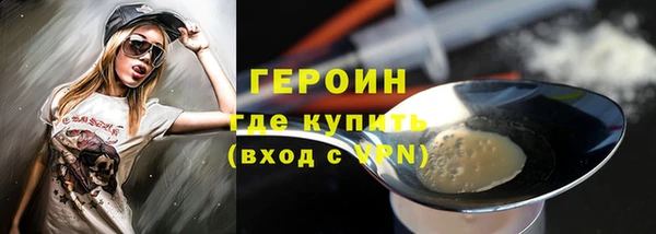 2c-b Аркадак