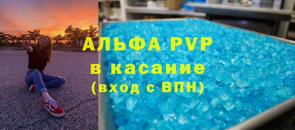 2c-b Аркадак