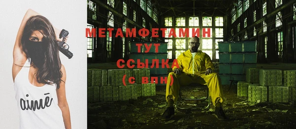 2c-b Аркадак