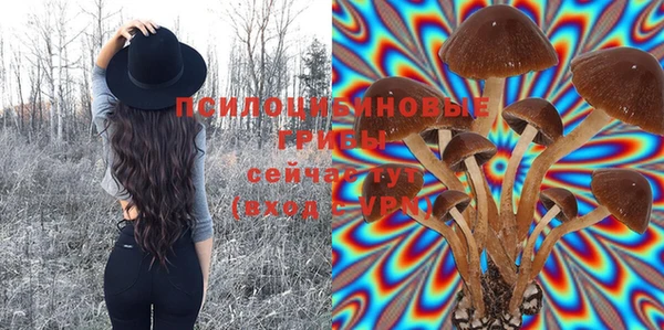 кокаин VHQ Армянск