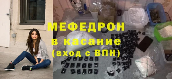 кокаин VHQ Армянск