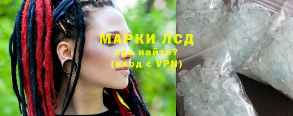 2c-b Аркадак