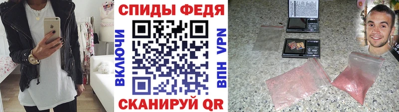 цены наркотик  Барабинск  Первитин мет 